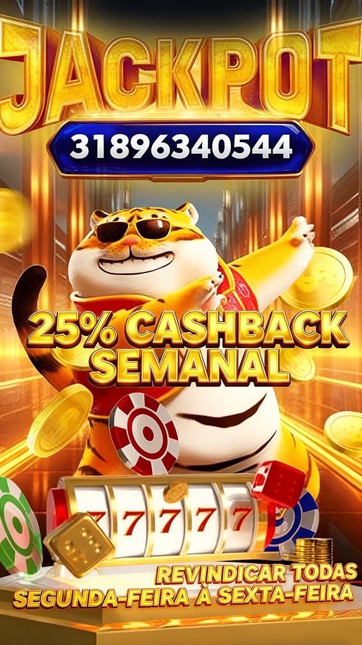 Imagem da captura de tela